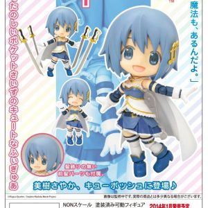 Cu-poche Miki Sayaka [Mahou Shoujo Puella Madoka Magica]
