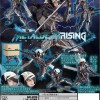 Revoltech Series No.140 Raiden [Metal Gear Rising: Revengeance]