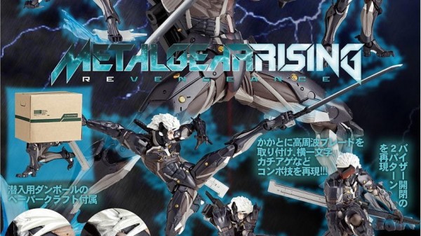 Revoltech Series No.140 Raiden [Metal Gear Rising: Revengeance]