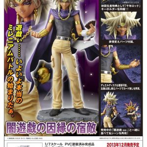 Yami Marik [Yu-Gi-Oh!]