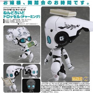 Nendoroid Drossel (Charming) [Fireball Charming]