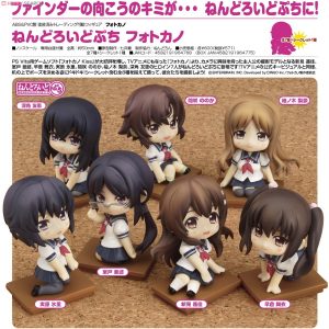 Nendoroid Puchi: Photo Kano