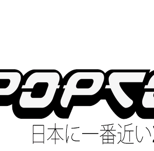 J-popcon 2014 bliver 28-30 marts