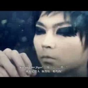 Ugens band: Linked Horizon