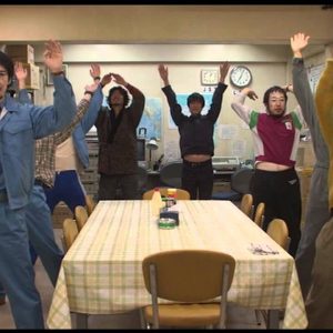 Ugens film: Nankyoku Ryourinin