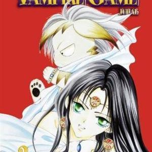 Vampire Game bind 2