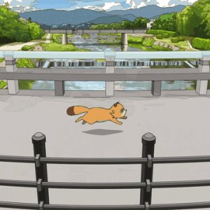 The Eccentric Family