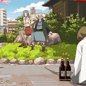 The Eccentric Family