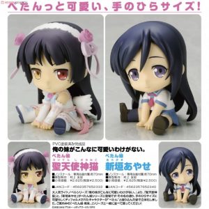 Petanko Aragaki Ayase & Holy Angel Kamineko [Ore no Imouto ga Konna ni Kawaii Wake ga Nai]