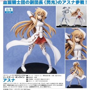 Asuna (FREEing Ver.) [Sword Art Online]