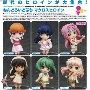 Nendoroid Puchi: Macross Heroines