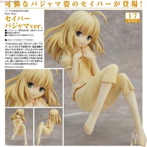 Saber (Pajamas Ver.) [Fate/Stay Night]