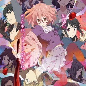 “Kyoukai no Kanata” reklame video og billede