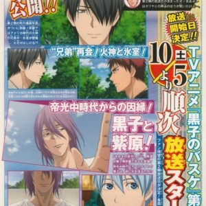 “Kuroko no Basket Second Season” reklame og premiere dato