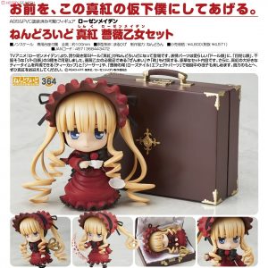 Nendoroid Shinku: Rozen Maiden Set
