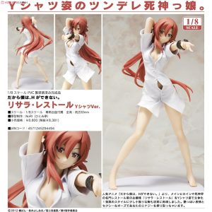 Lisara Restall (Open Shirt Ver.) [Dakara Boku wa H ga Dekinai]