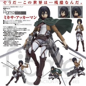 figma Mikasa Ackerman [Attack on Titan]