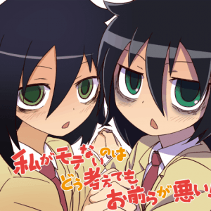 Det kommer en “WataMote” OAD med LE Manga bind 7