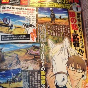 Monster Hunting med Silver Spoon