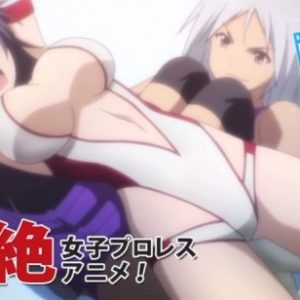 “Sekai de Ichiban Tsuyoku Naritai!” trailer