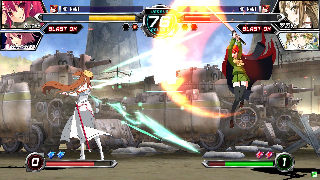 Asuna vs Shana og andre i "Dengeki Bunko Fighting Climax"