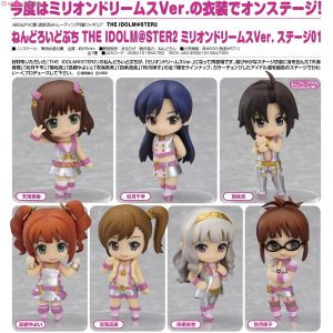 Nendoroid Puchi: THE IDOLM@STER 2 Million Dreams Ver. – Stage 01