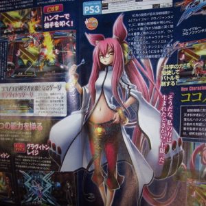 “BLAZBLUE: Chrono Phantasma” Kokonoe DLC annonceret