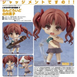 Nendoroid Shirai Kuroko [To Aru Kagaku no Railgun S]