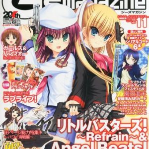 "Angel Beats!" spil på vej