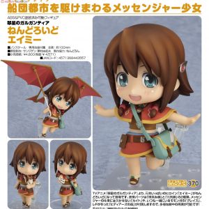 Nendoroid Amy [Suisei no Garugantia]