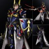 Play Arts Kai: Hero of Light [Final Fantasy VARIANT]