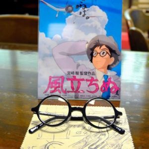 Briller inspireret af Hayao Miyazakis “The Wind Rises”