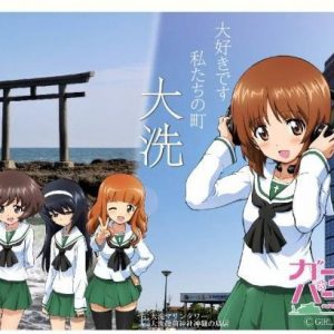 Japanarne kan sende søde piger og tanks med brevene