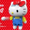 Hello Kitty som kæmpe robotHello Kitty som kæmpe robot