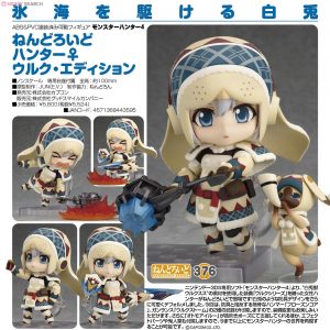 Nendoroid Hunter: Female – Lagombi Edition [Monster Hunter 4]