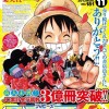 Over 300 millioner bind "One Piece" udgivet