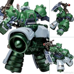 RIOBOT – Cyberbots: Brodia Riabot -Special Color ver.- [Miyazawa Models Distribution Limited Edition]