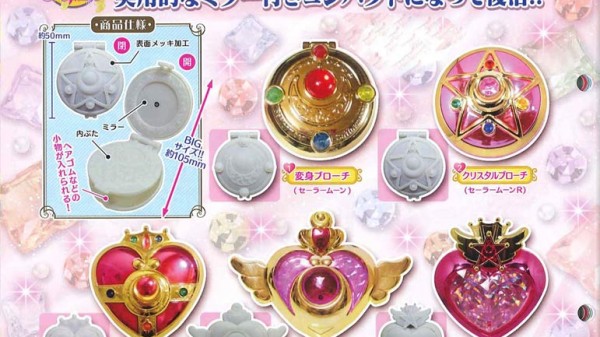 Sailor Moon Transform Compact Set