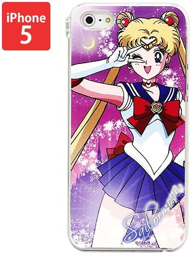 Sailor Moon Phone Case ~ Classic Sailor Moon