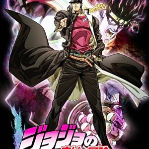 "Jojo's Bizarre Adventure Part III" TV anime kommer til foråret 2014
