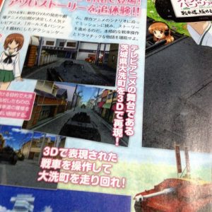 Udgivelsesdato for “Girls und Panzer” PS Vita spillet
