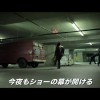 babymetal reklamerer metallica filmen japan