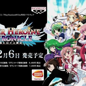 Japansk udgivelsesdato for “Super Heroine Chronicles”