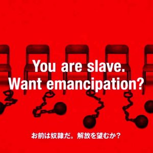 “Persona 5” udkommer til vinter 2014