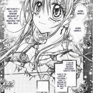 Shinshi Doumei Cross (The Gentlemens Alliance Cross)