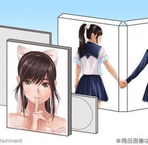 “New Love+” spil til foråret