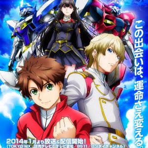 Ny original mech anime fra Sunrise: “Buddy Complex”