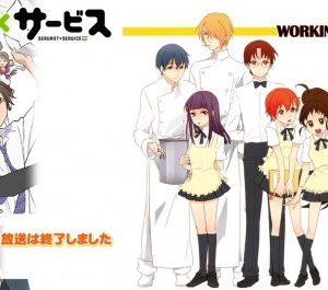 “Servant x Service” og “Working!!” samarbejder