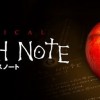 Der kommer en "Death Note" musical i 2015