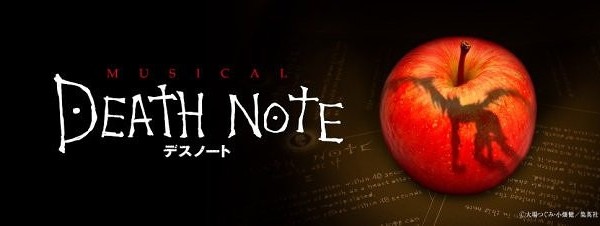 Der kommer en "Death Note" musical i 2015